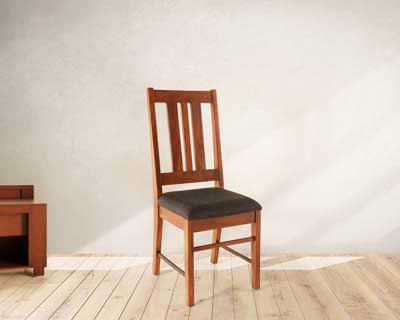 Fast Drastic Dining Chair