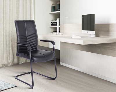 Jill Visitor Chair